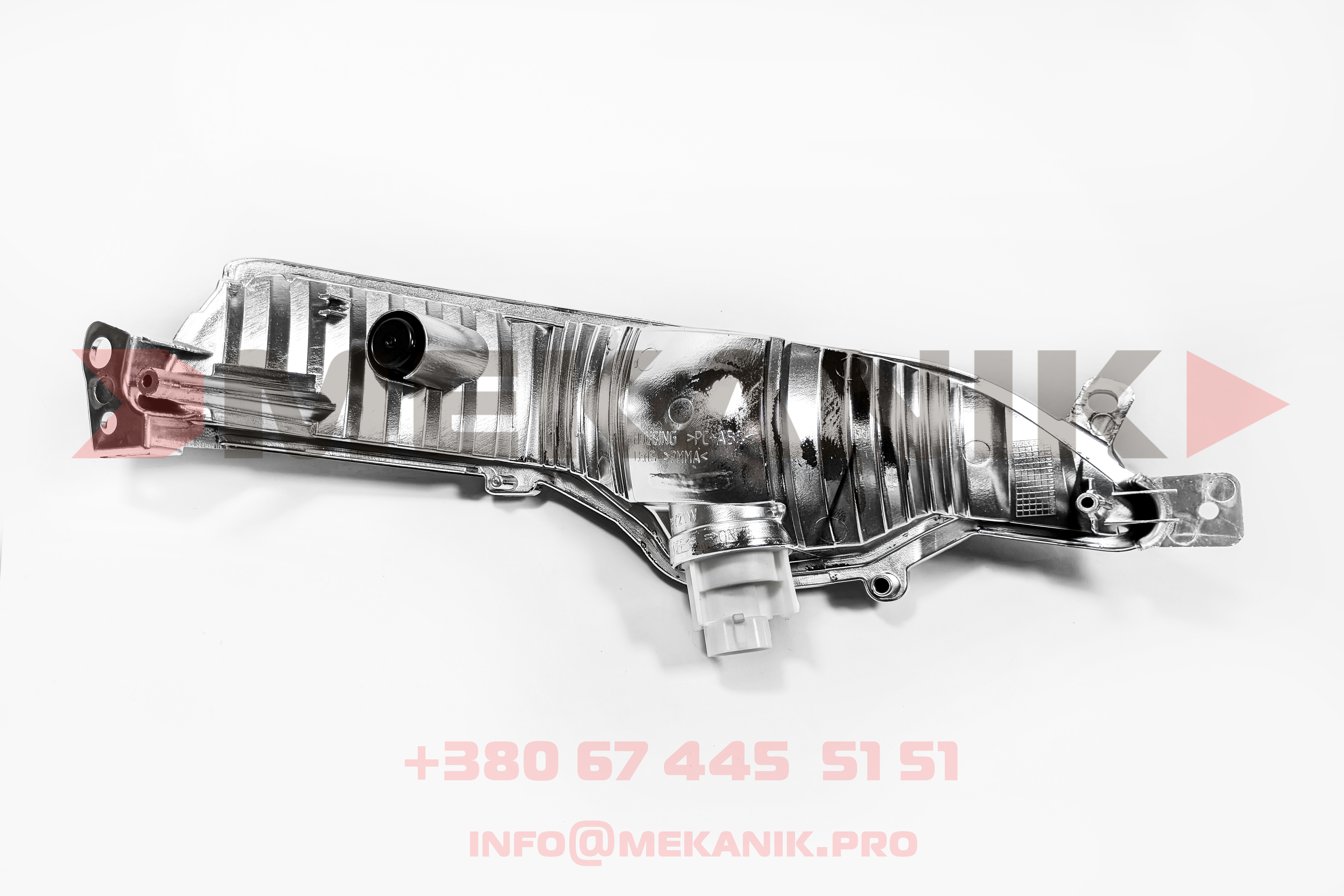 MKA 7324397 MEKANIK